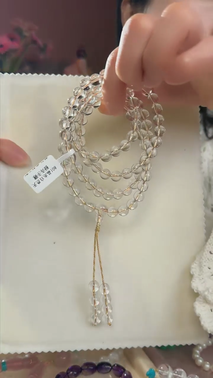 【闪购商品】水晶毛衣链未镶嵌天然白水晶108颗毛衣链