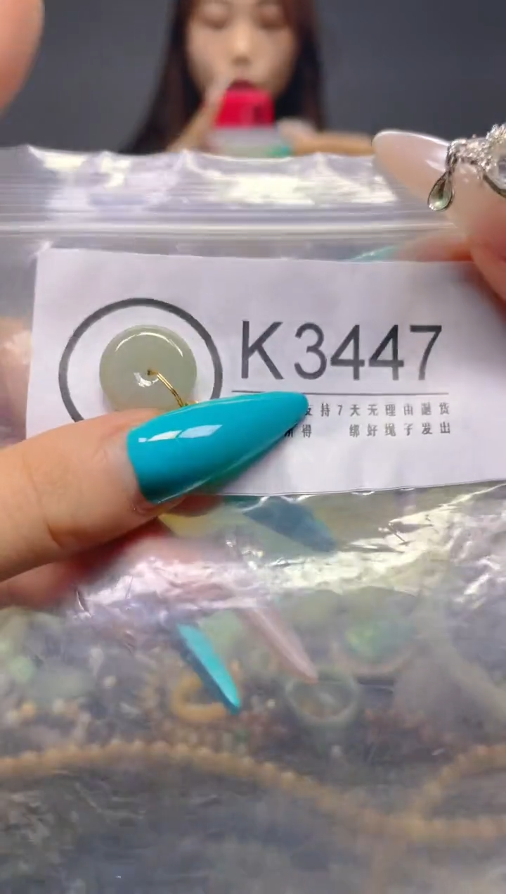 颈饰未镶嵌翡翠/K/翡翠A货，一件也是批发价
