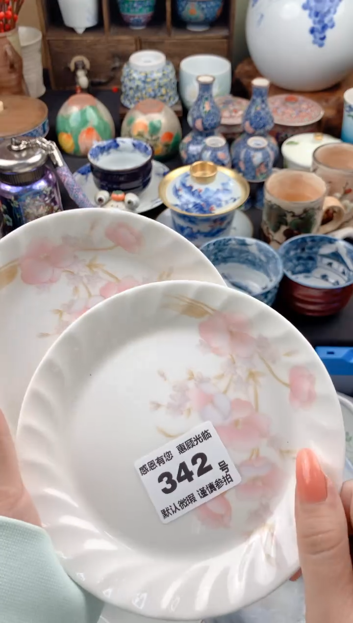 【闪购商品】瓷片342号九姑娘工艺品瓷器