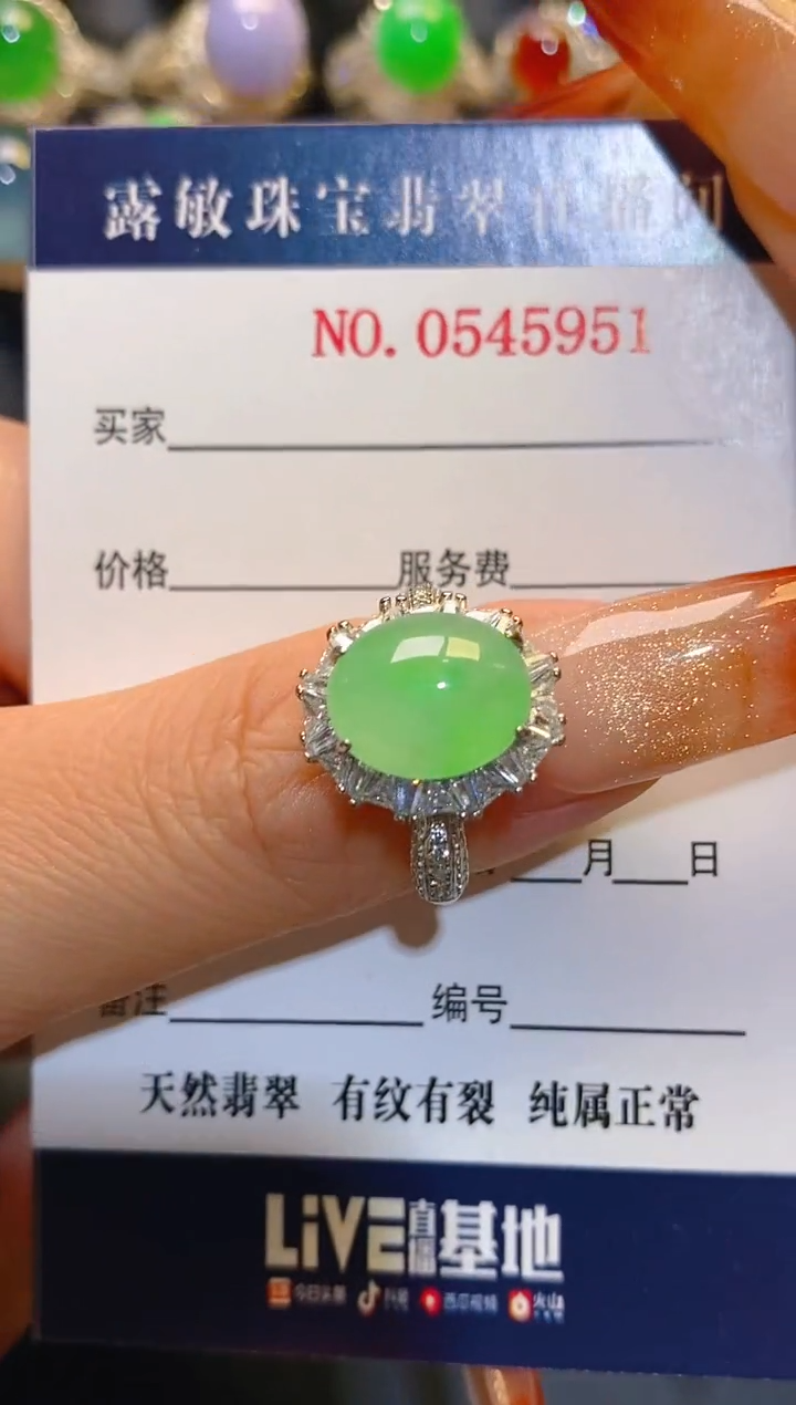 银S925镶嵌翡翠耳饰天然