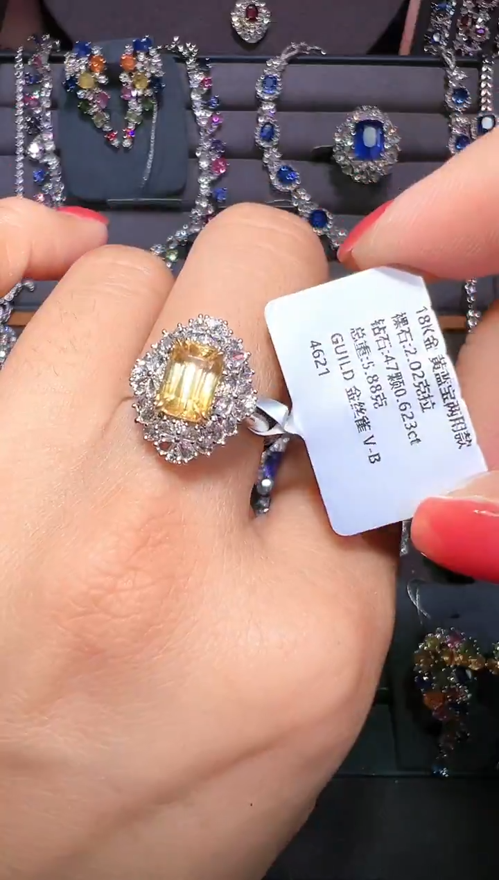 戒指彩色蓝宝石18K金镶嵌GUILD 金丝雀 V-B 2.02克拉