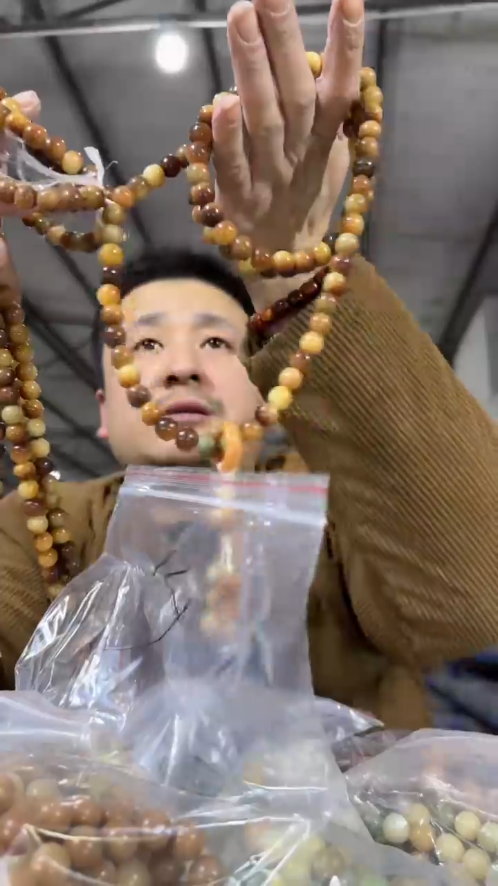 【闪购商品】菩提根/象牙果手串H87实物为准