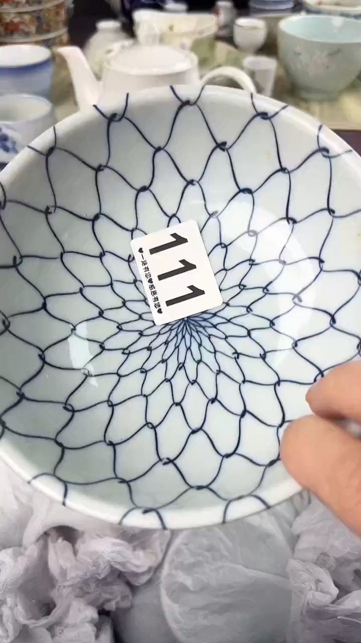 用****8111                      