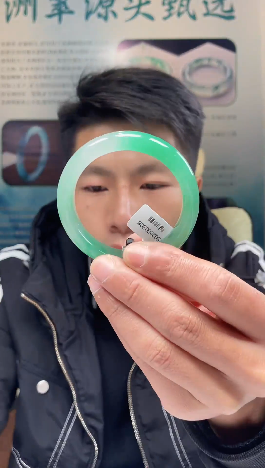 【闪购商品】石英质玉手镯未镶嵌非洲翠手镯多样性发货