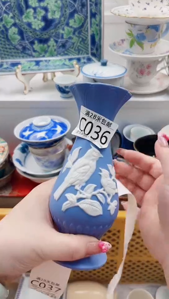 【闪购商品】C036****************