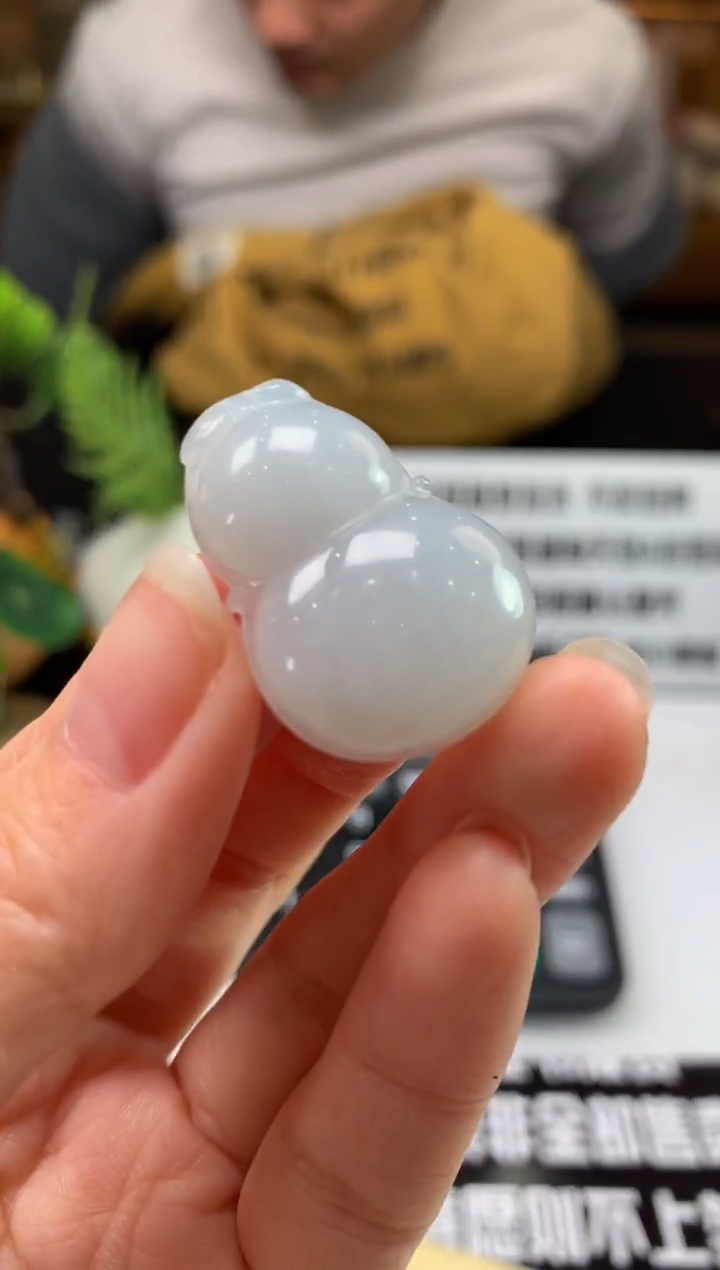 颈饰未镶嵌翡翠太*雨---118866