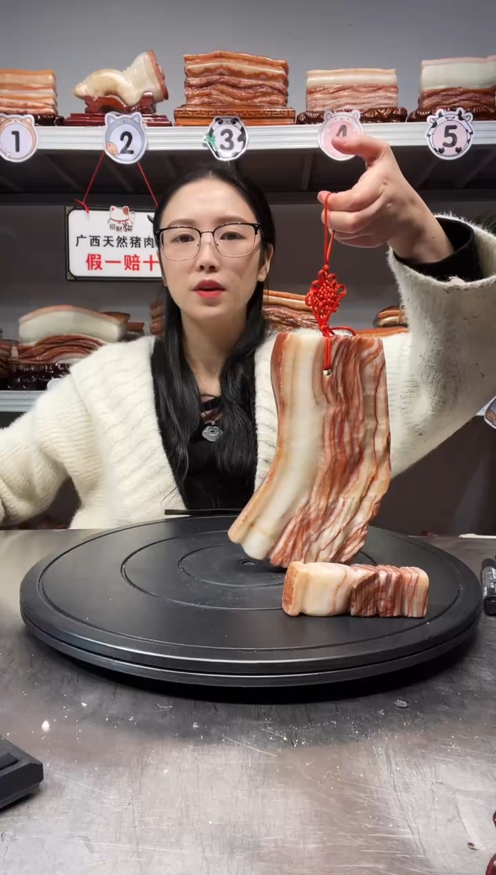 【闪购商品】猪肉石挂件摆件445445564465