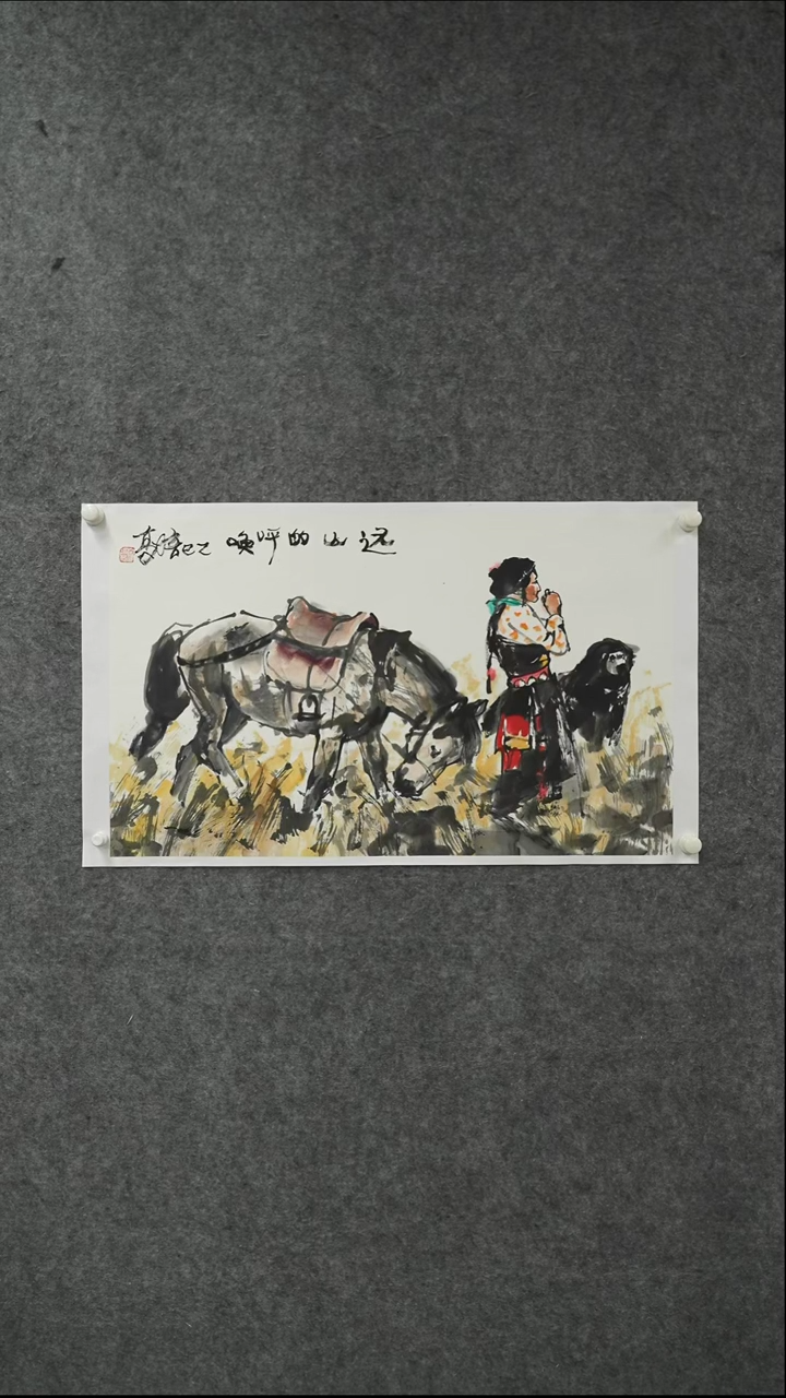 国画国画DPG老师作品