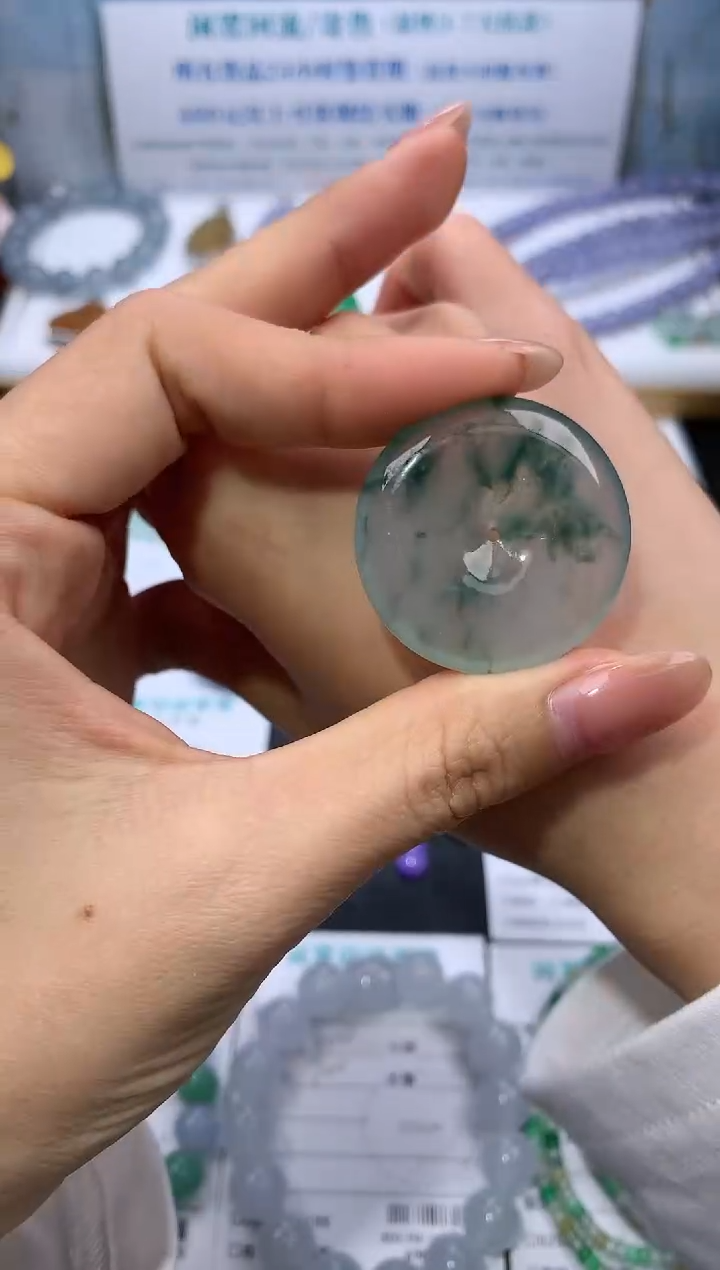 【闪购商品】定制翡翠未镶嵌模式推广期24小时鉴赏期