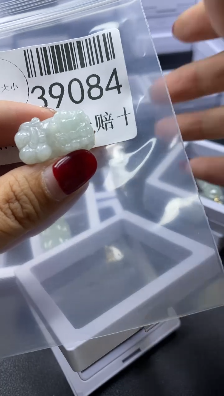 【闪购商品】翡翠吊坠(不含链)未镶嵌39084