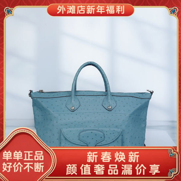 95新/罗意威/市场价23400/包包/250128MM0017