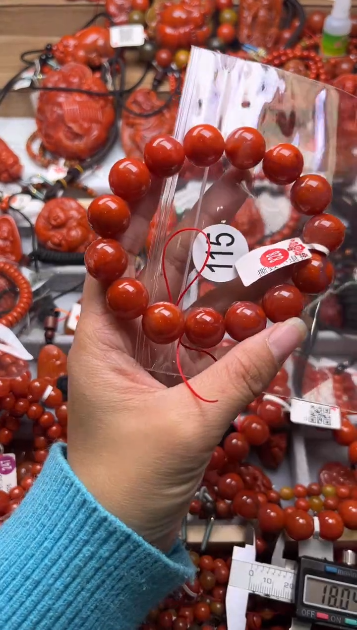 【闪购商品】南红玛瑙珠宝奇石未镶嵌115-14+