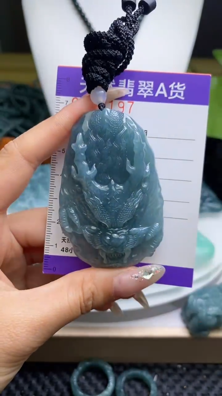 【闪购商品】翡翠未镶嵌颈饰