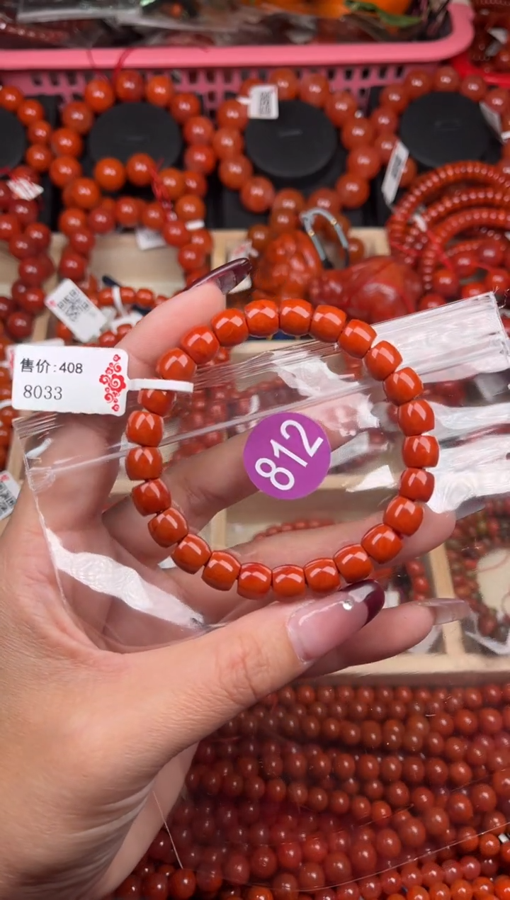 【闪购商品】南红玛瑙珠宝奇石未镶嵌812-8+随机多样性/一条