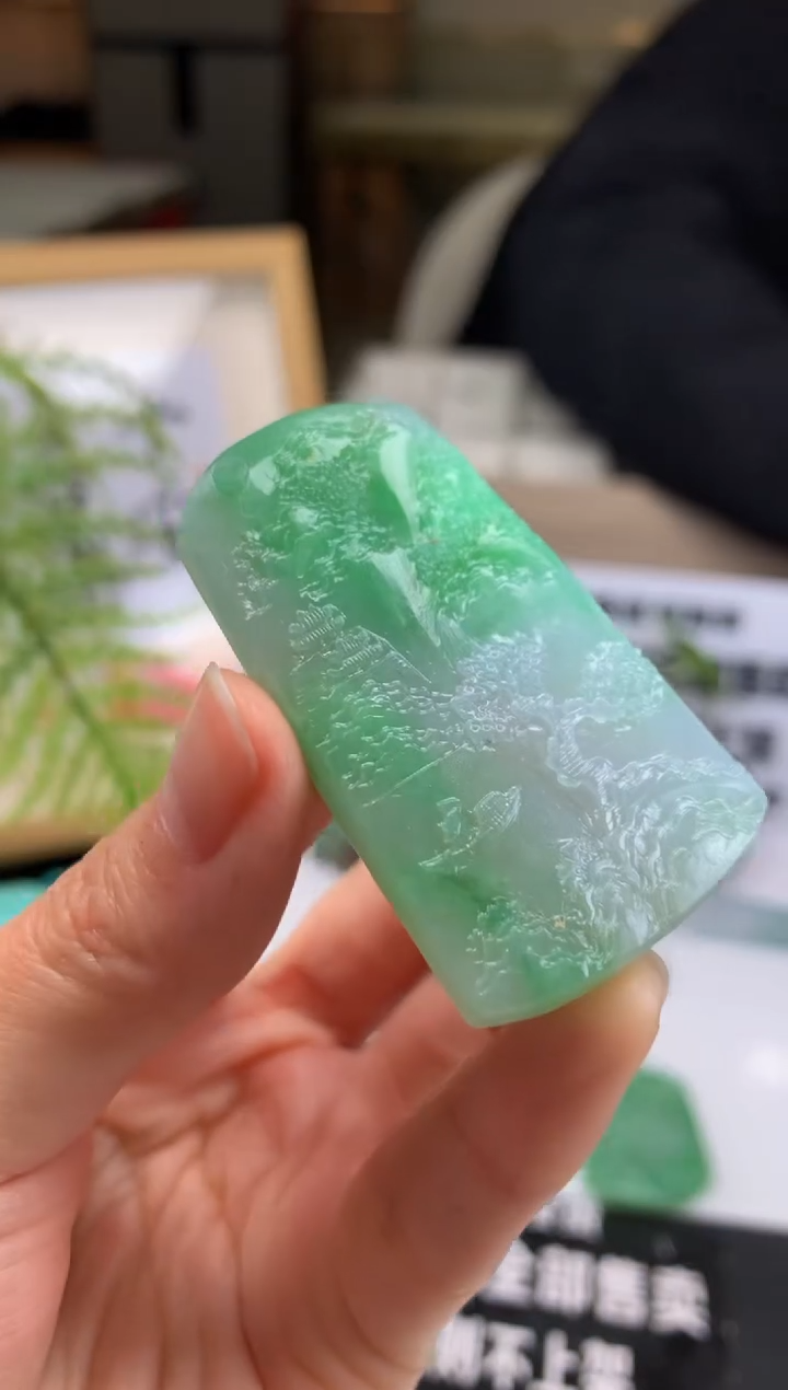 【闪购商品】定制翡翠未镶嵌吊坠-84046