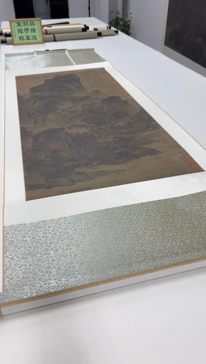  【复刻品】燕文贵 溪山楼观