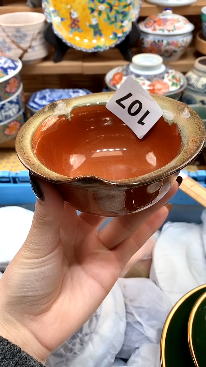 【闪购商品】瓷片新号开播，满28米包邮