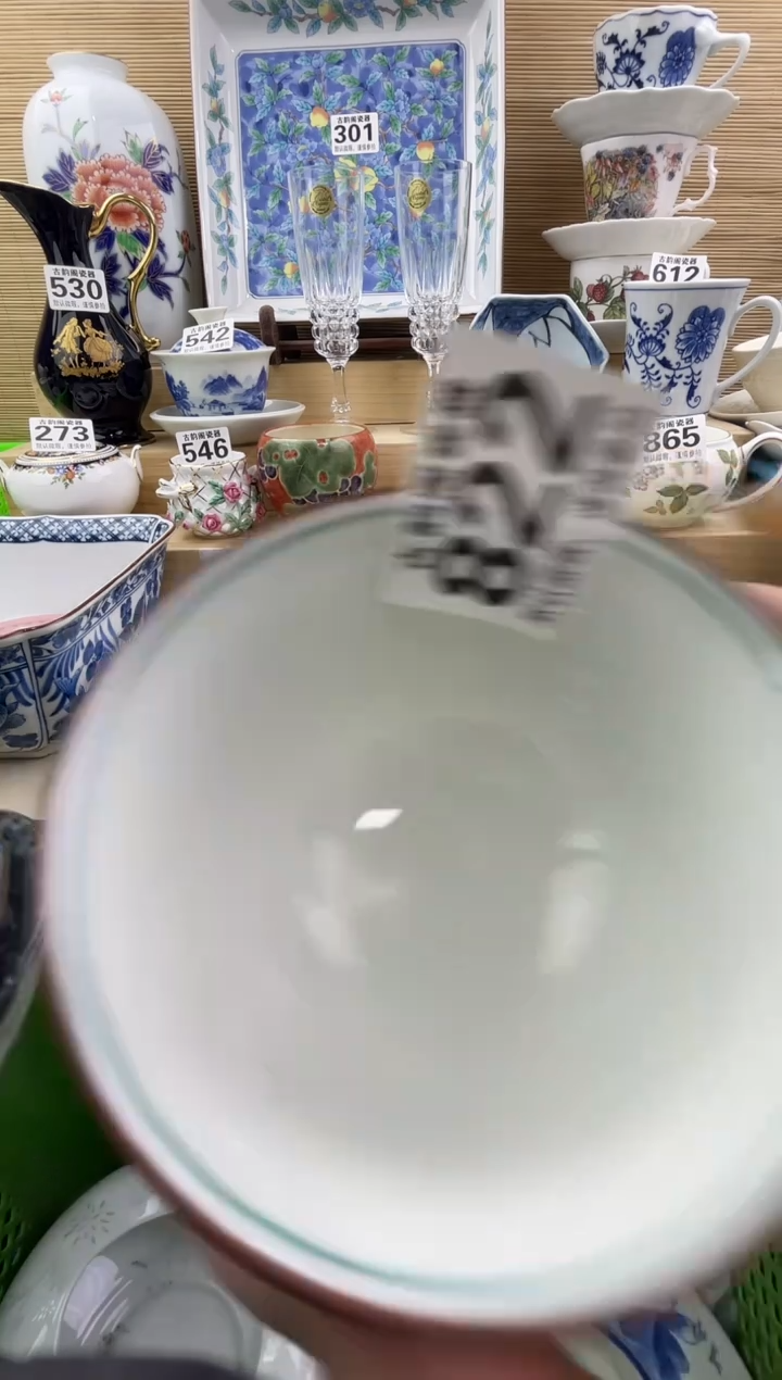 平**空摆件瓷器瓷器瓷器