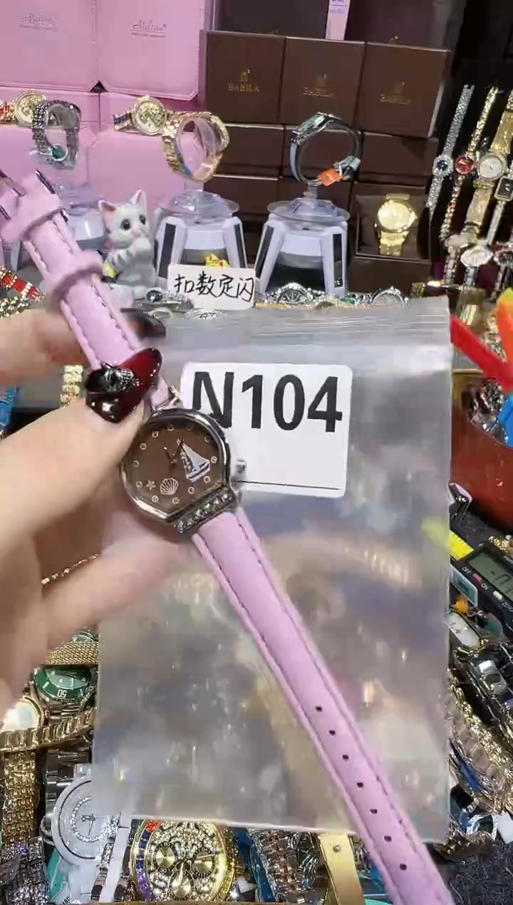 石英机芯锻造碳钢0