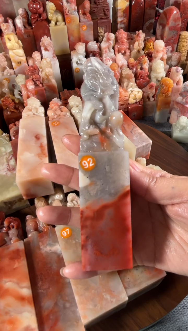 老挝石印石i*1个大章