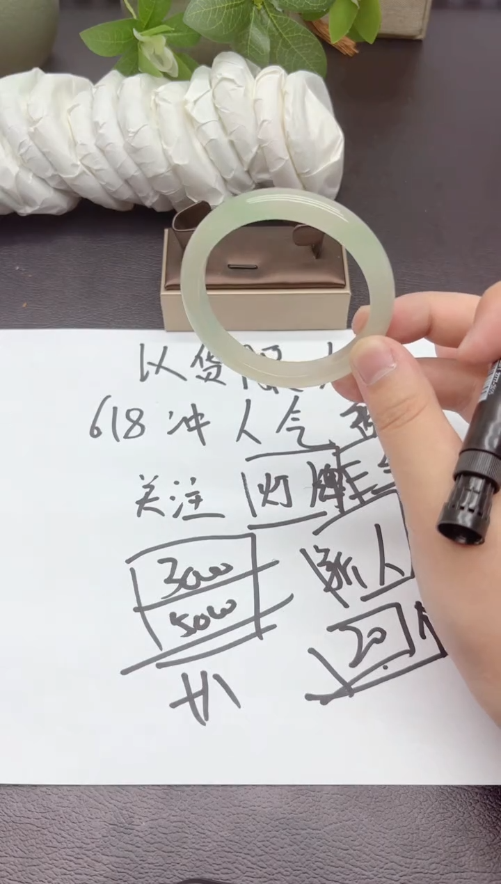 129随拍随发拍什么发什么