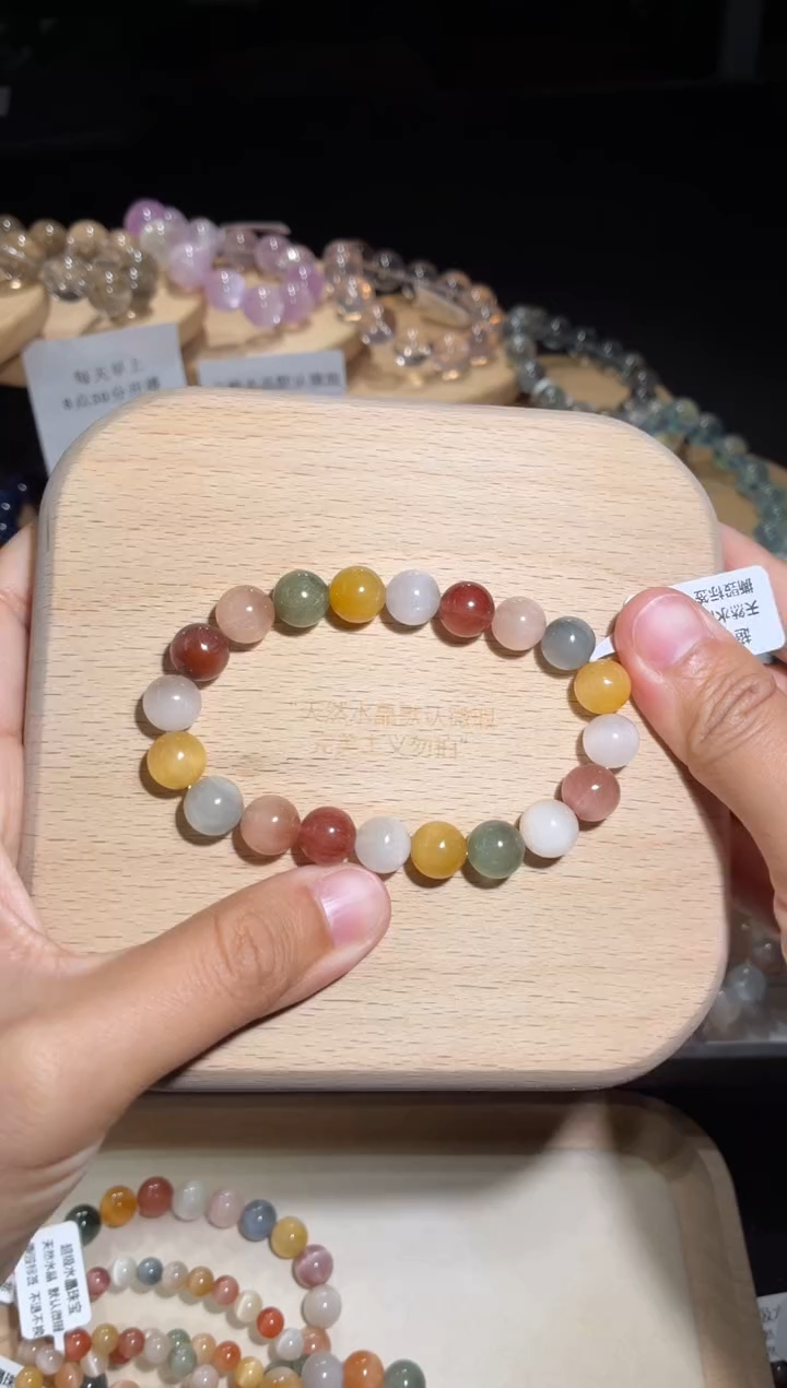 未镶嵌手链水晶12号多样性发一D 9+