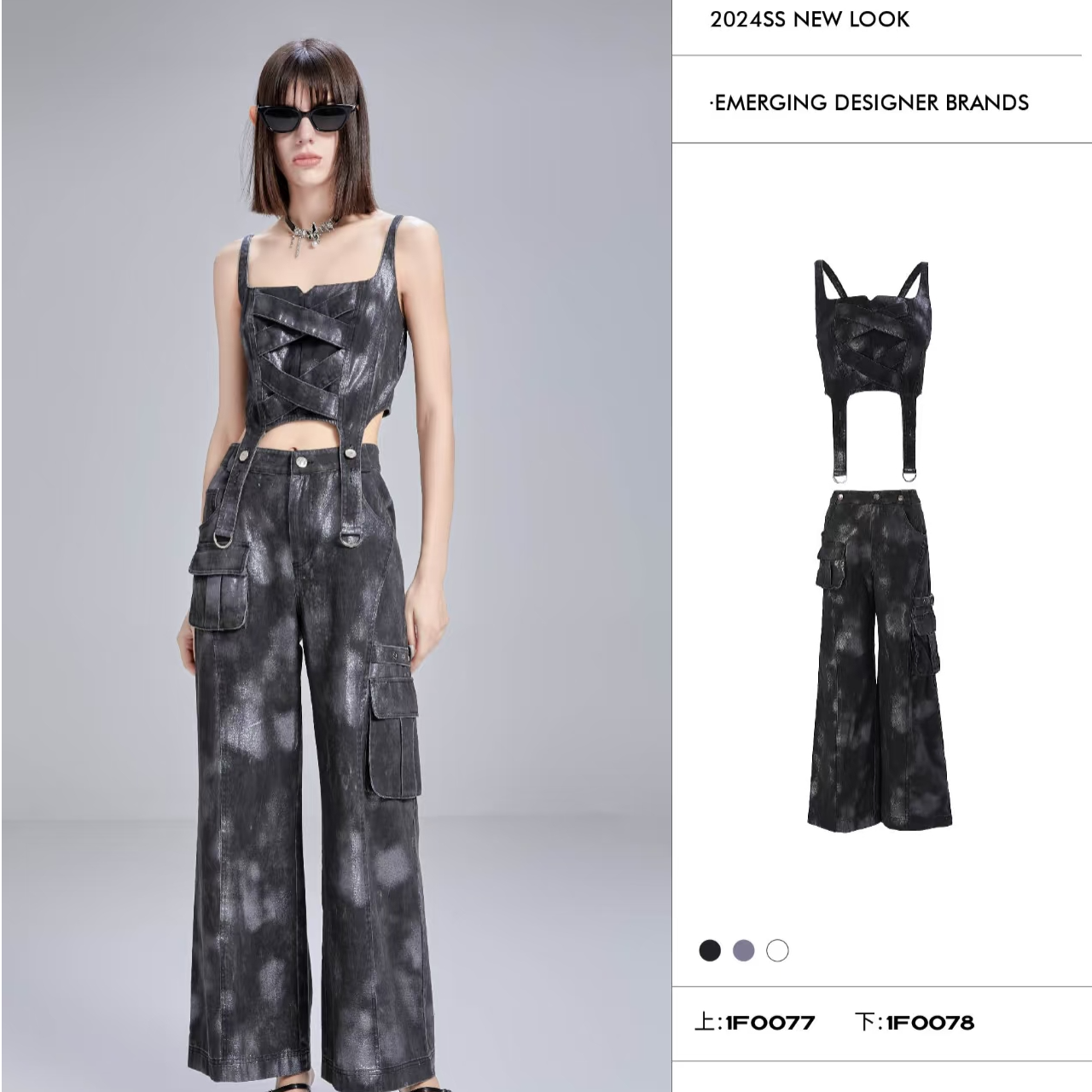 APL-黑色牛仔吊带1F0077