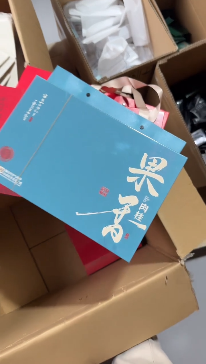 果香肉桂12礼盒·