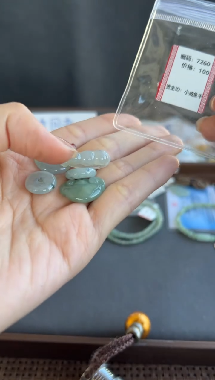 颈饰未镶嵌翡翠7260号买断