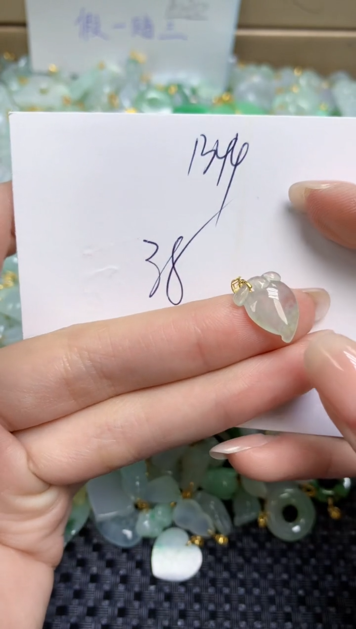 【闪购商品】翡翠颈饰18K金镶嵌天然缅甸A货翡翠