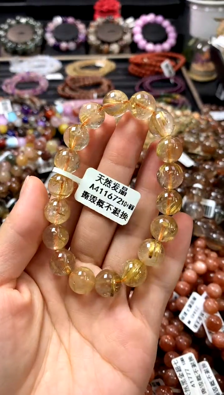 未镶嵌手链水晶10+