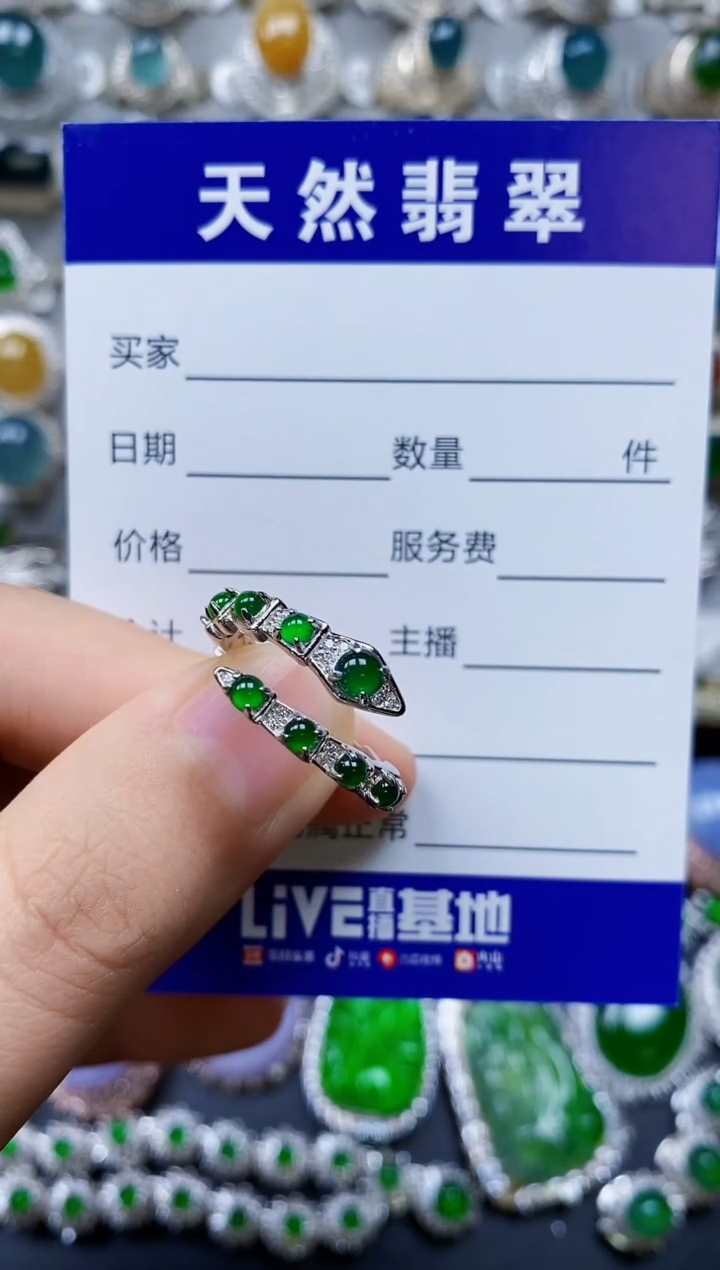 【闪购商品】翡翠戒指银S925镶嵌0023