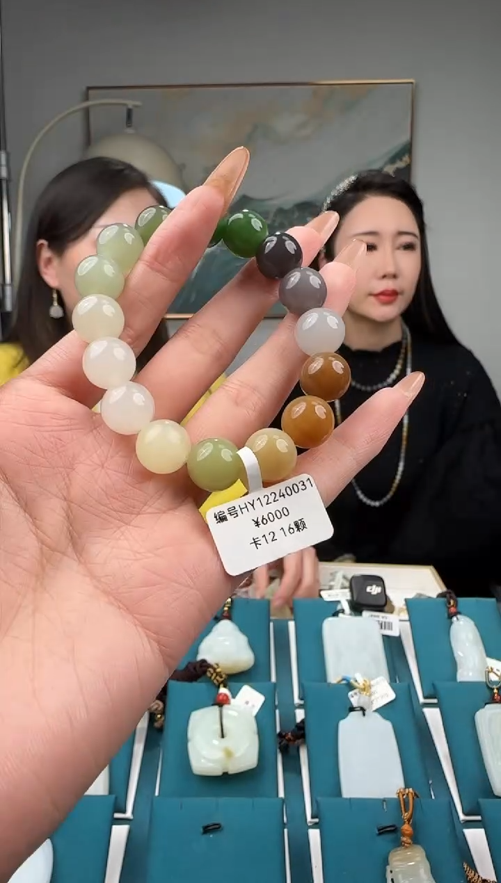 颈饰未镶嵌和田玉HY