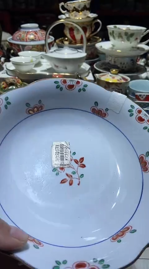 瓷片111111111111@@1