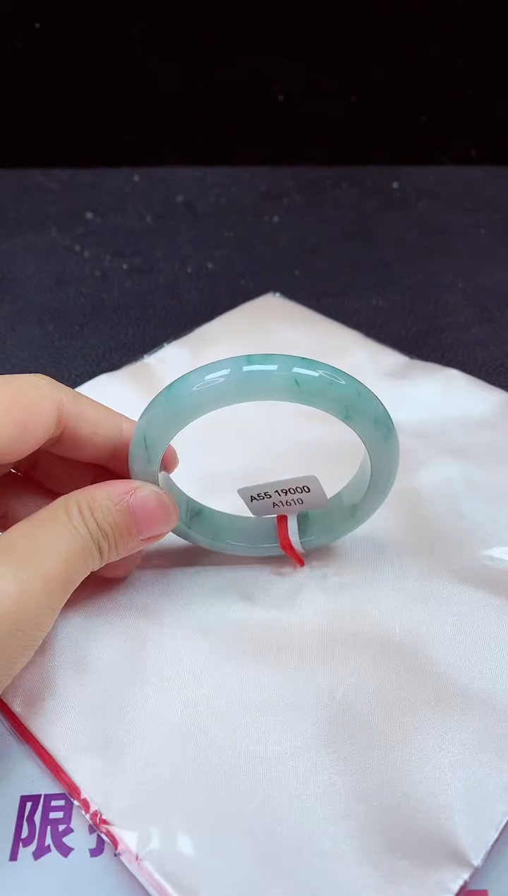 【闪购商品】翡翠手镯未镶嵌正圈55