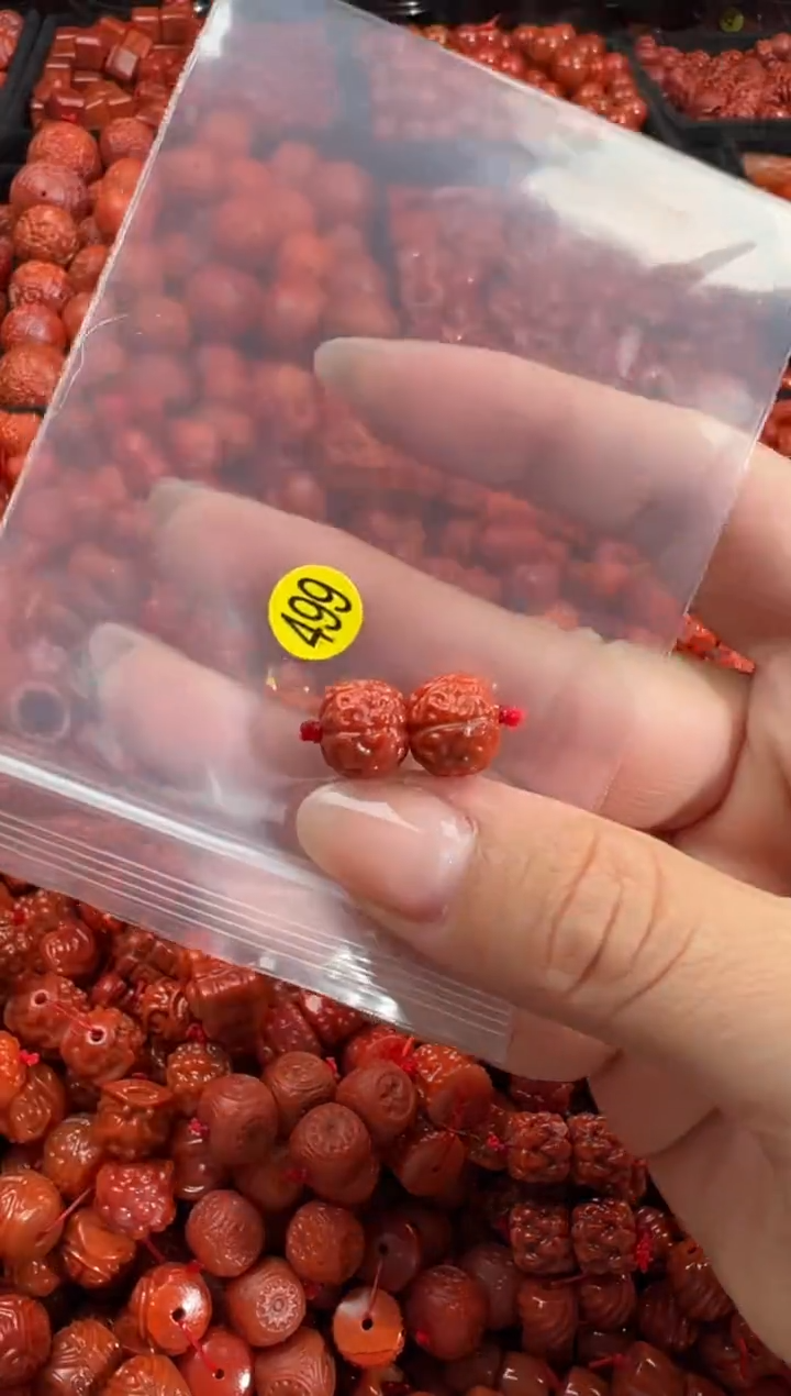 南红玛瑙未镶嵌颈饰1