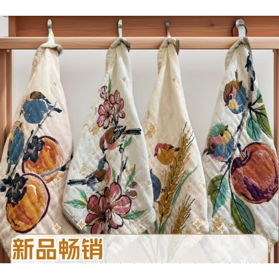 鸟语花香系列 35*35方巾 家用 亲肤 柔软四条装