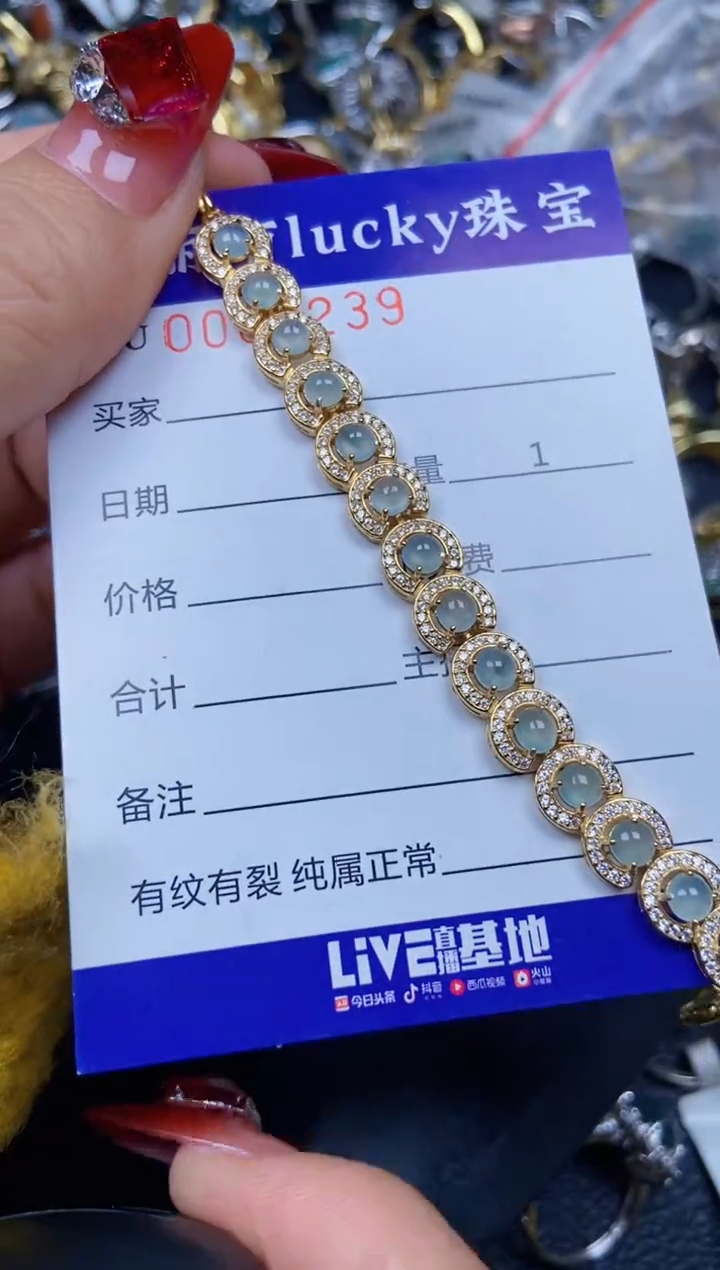 【闪购商品】翡翠颈饰银S925镶嵌8239