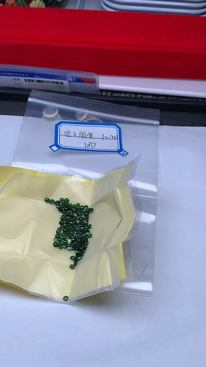 散珠翡翠宝**家+多样性发货