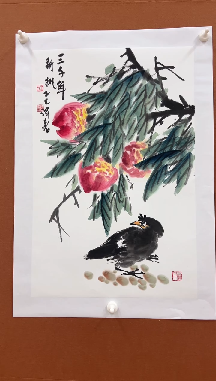 国画王泽喜2.8平尺花鸟