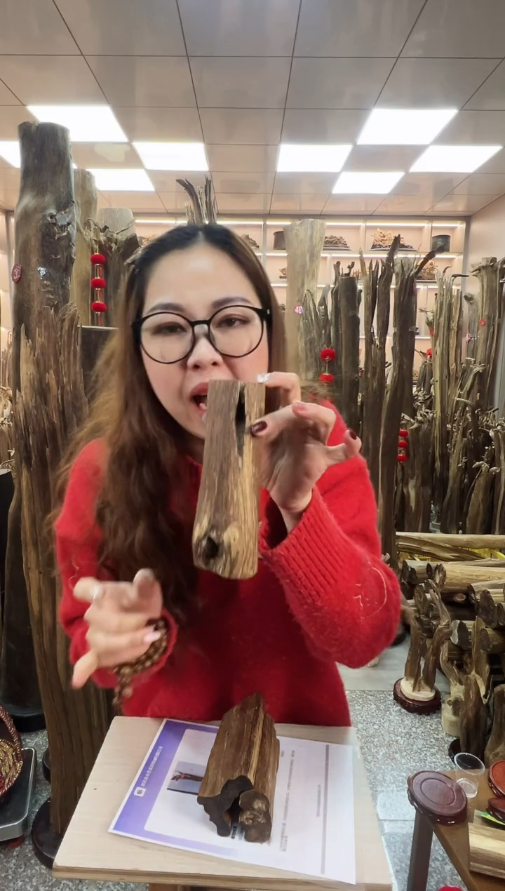 【闪购商品】沉香摆件沉香原料摆件