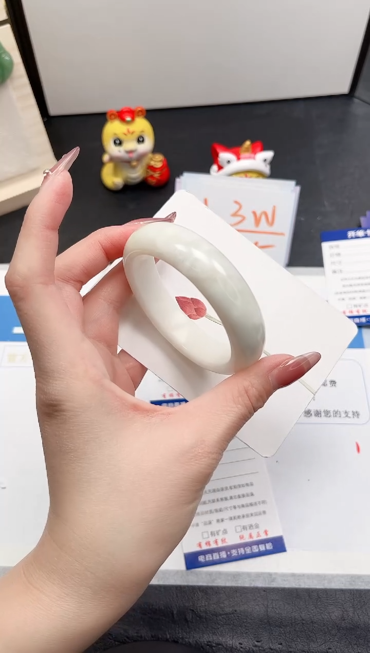 【闪购商品】和田玉手镯未镶嵌232-55
