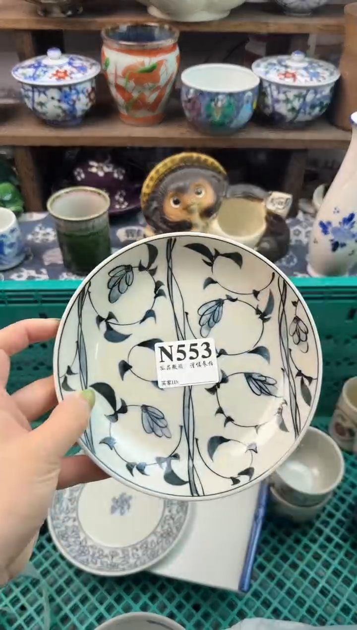 瓷片见**面                     