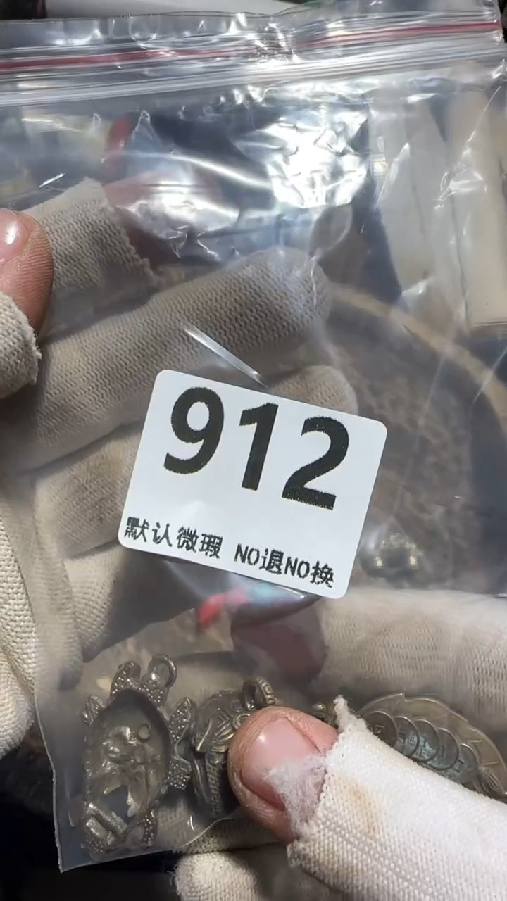 无非金属行*亿容工艺品912