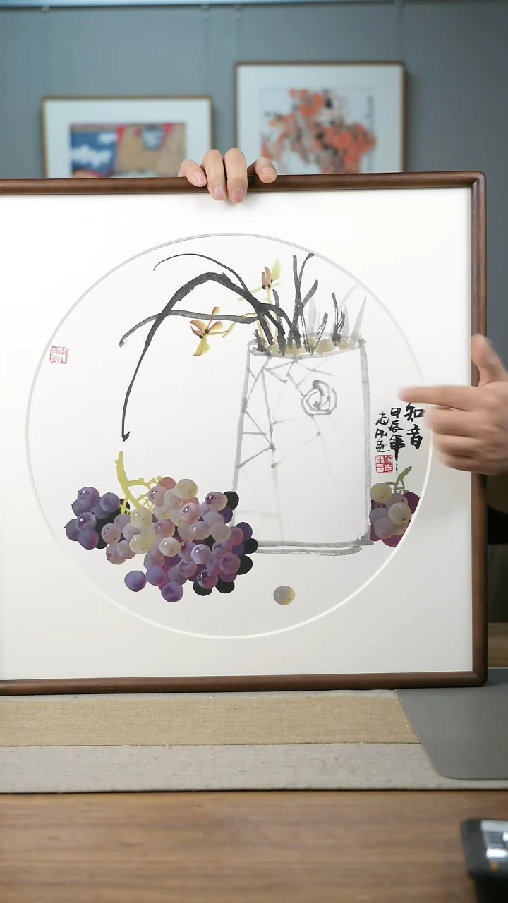 【闪购商品】协会会员老师带框作品-