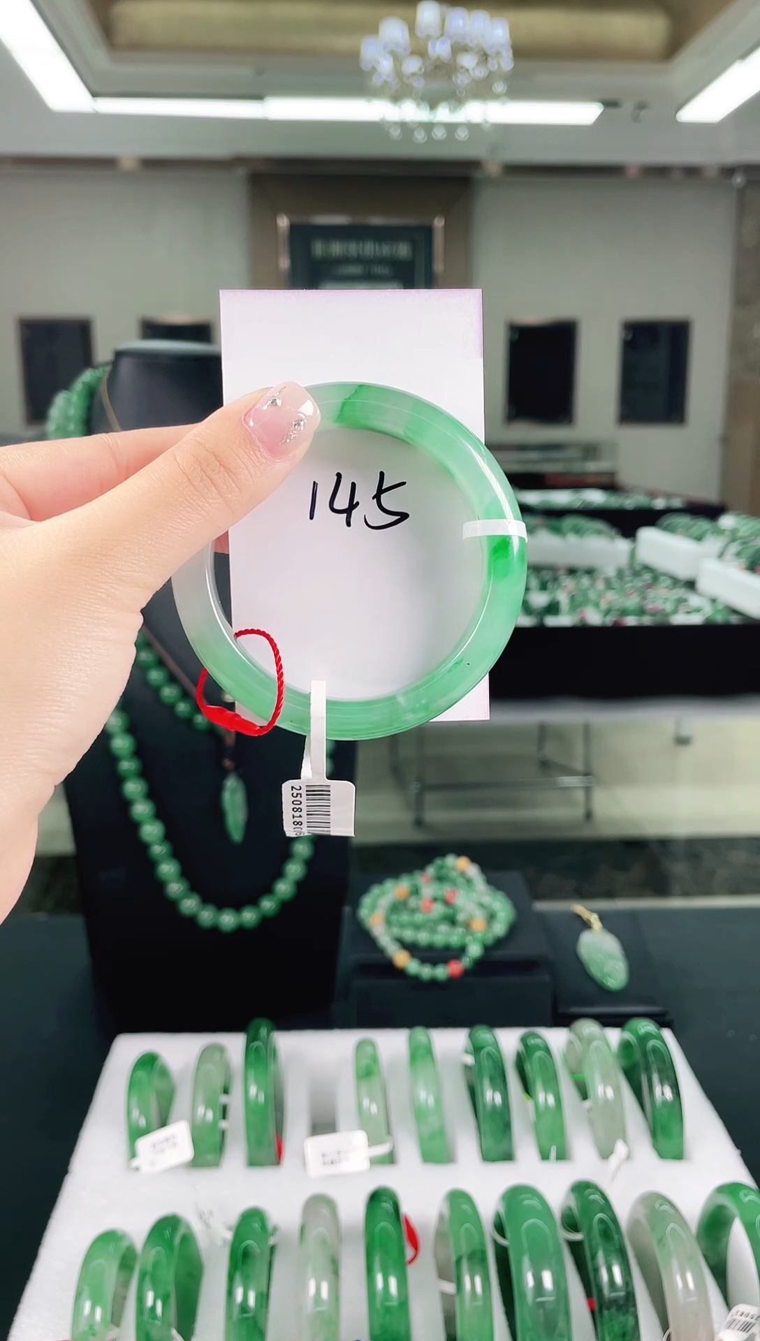 未镶嵌手镯石英质玉（非洲翠）微瑕一经发货运费不退介意勿拍