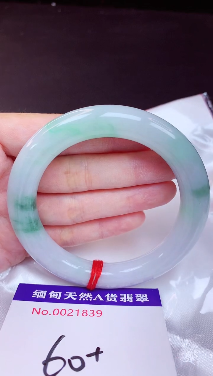 翡翠手镯未镶嵌60+             