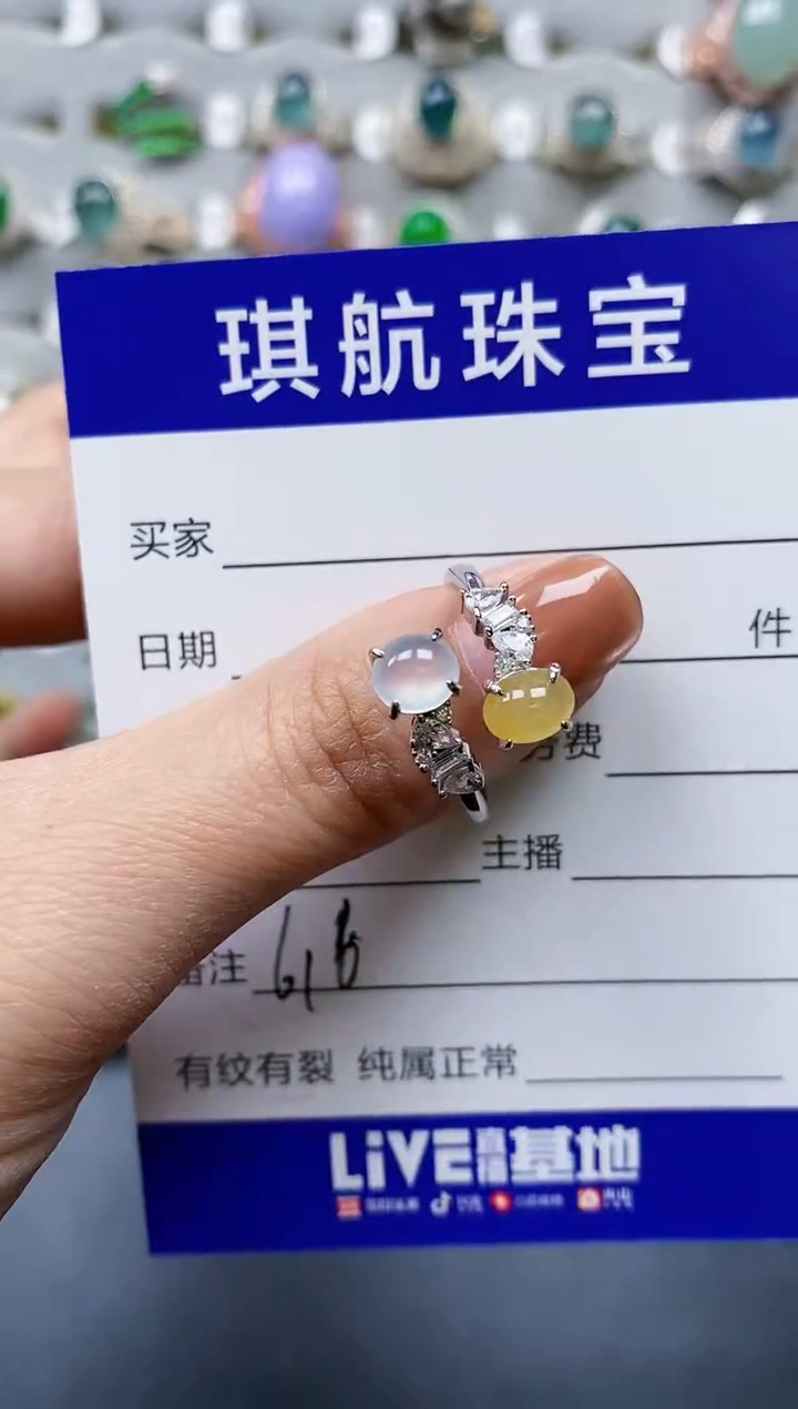 【闪购商品】翡翠戒指银S925镶嵌0616