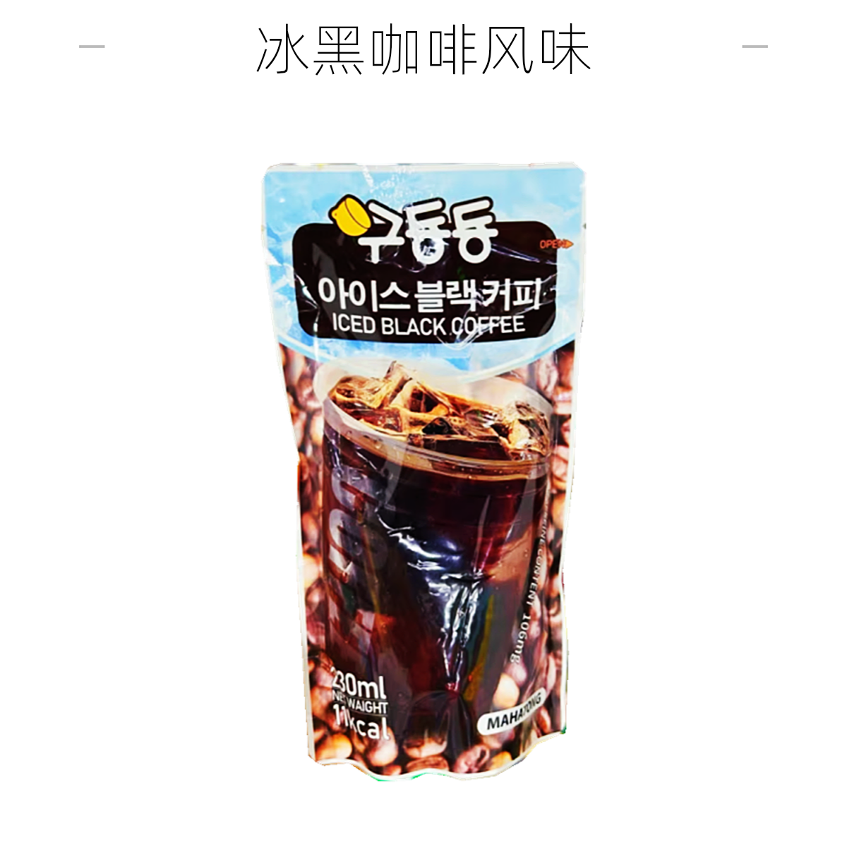 MAHATONG咕咚咚冰榛子咖啡饮料230ml