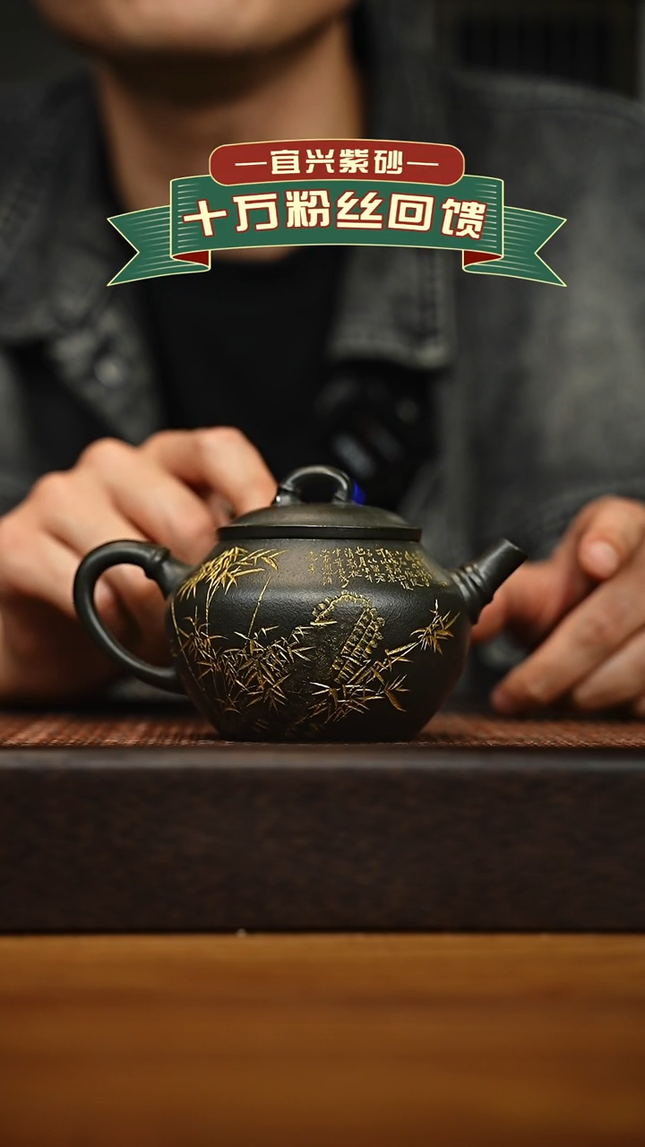 茶壶紫砂宜兴原矿 手工 紫砂壶容量260cc